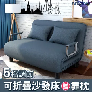 【NTONE】多功能折疊沙發床寬100cm 可拆洗單雙人兩用折疊床(雙人適用 送枕頭2顆)