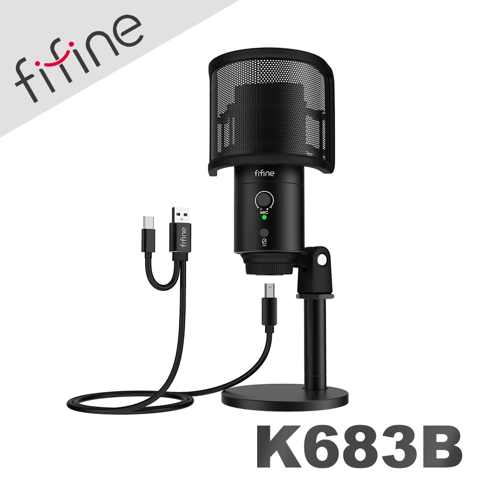 【FIFINE】USB心型指向電容式直播麥克風(K683B)