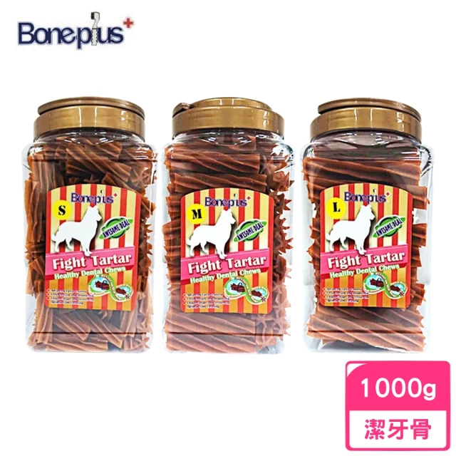 【Bone Plus】起司螺旋六星潔牙棒 1000g（桶裝）