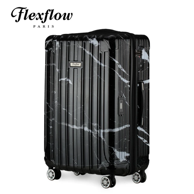 Flexflow行李箱
