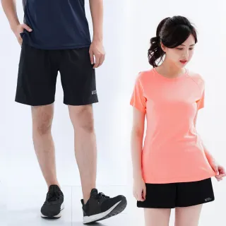 【遊遍天下】台灣製男款女款抗UV防曬防潑水運動短褲(慢跑 路跑 休閒M-3L)