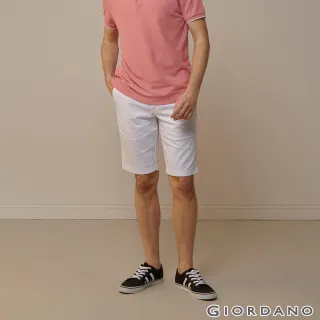 【GIORDANO 佐丹奴】男裝素色休閒短褲(01 標誌白)