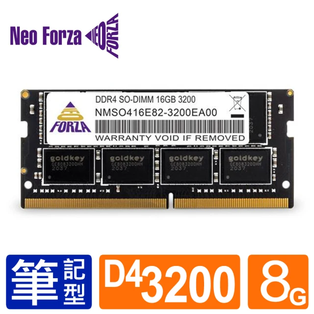【Neo Forza 凌航】DDR4 3200/8G NB用記憶體(NMSO480E82-3200EA10)