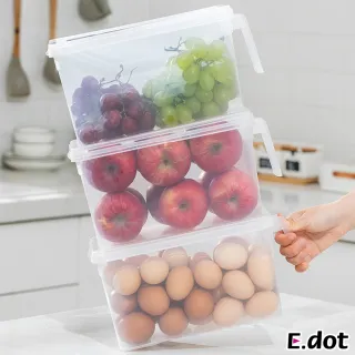 【E.dot 買一送一】附蓋手把式冰箱儲物密封收納盒(密封盒/保鮮盒/儲物盒)