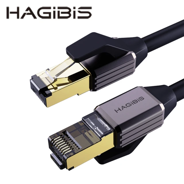 【HAGiBiS】CAT8 40Gbps 2M八類萬兆網路線(ENC02-02)