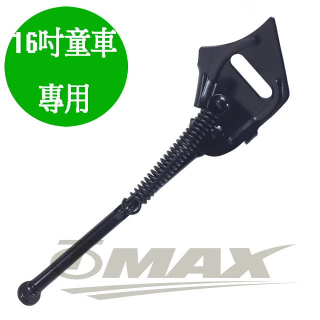 OMAX 彩色繽紛魔術頭巾-JH-BK-19(速)優惠推薦