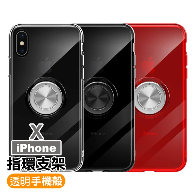 PKG手機殼