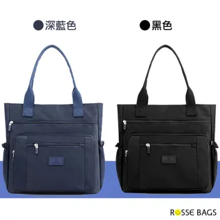 【Rosse Bags】氣質時尚大容量單肩手提托特包(現+預  黑 / 粉 / 深藍 / 香芋 / 卡其)