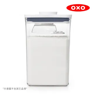 【美國OXO】POP 按壓保鮮盒配件-POP匙120ml