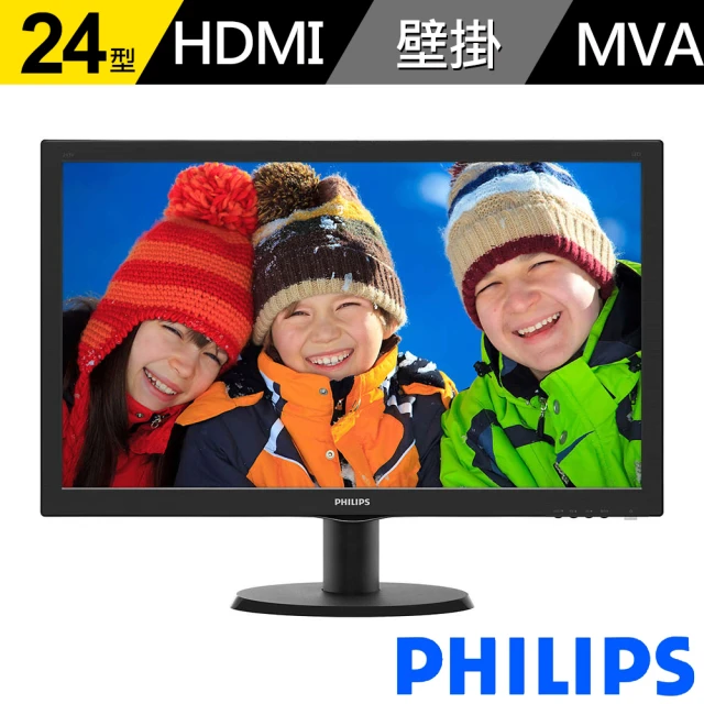 【Philips 飛利浦】243V5QHSBA 24型 FHD環保顯示器