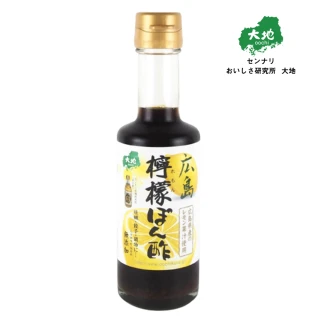 日本廣島檸檬酢醬油180g/瓶(效期2023/01/16)