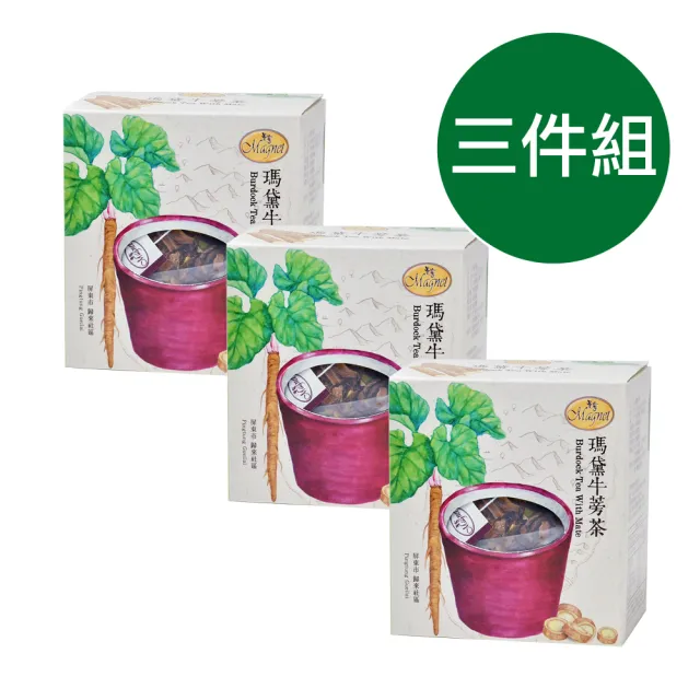 【曼寧】台灣瑪黛牛蒡茶包x3盒(5gx15入/盒)