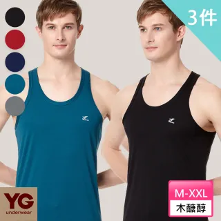 【YG  天鵝內衣】涼感紗木醣醇色彩背心3件組(吸濕速乾男內衣)