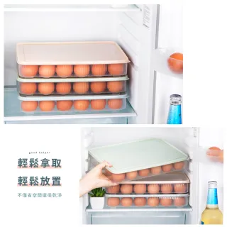 【食品保鮮】大容量保鮮雞蛋盒24格裝(可疊放 透明 格子 冰箱 整理 食物 密封 料理 托盤 收納)