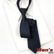 【vivi 領帶家族】自動點點拉鍊窄版7cm領帶(三色-深灰、藍、酒紅)