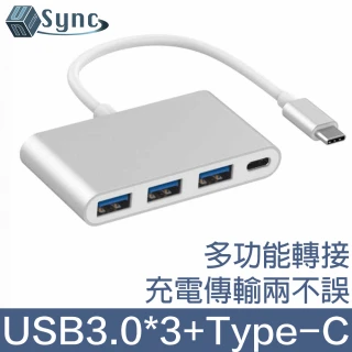 【UniSync】Type-C轉USB3.0*3HUBType-C多功能轉接器