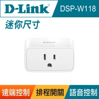 【智慧插座組】【D-Link】DIR-X5460 AX5400 WiFi6 六天線 Gigabit wifi無線網路寬頻由器+DSP-W118智慧插座