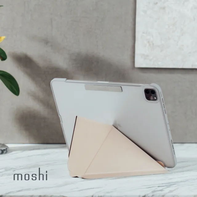 【moshi】iPadPro 11吋 VersaCover多角度前後保護套(適用 iPad Pro 2021/2020/2018)