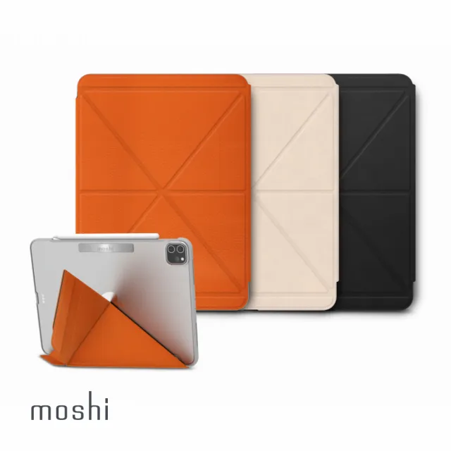 【moshi】iPadPro
