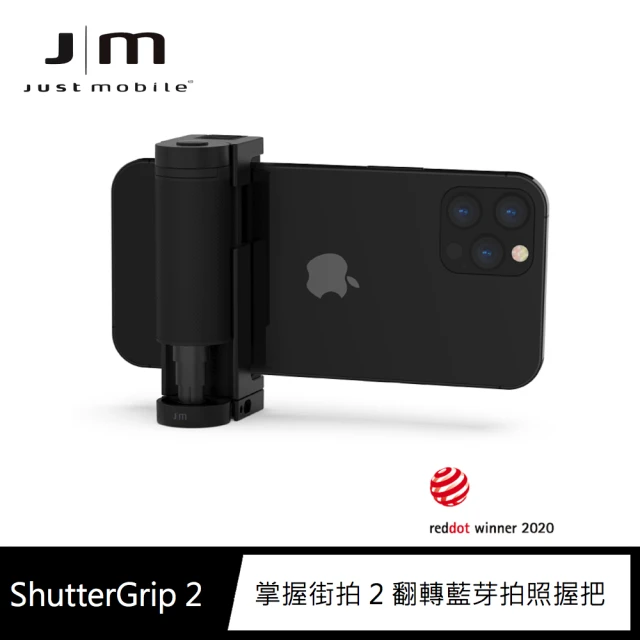 【Just Mobile】掌握街拍 2 翻轉藍芽拍照握把 ShutterGrip 2 霧黑色(藍芽自拍器)