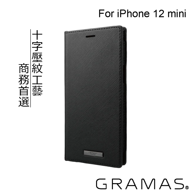 【Gramas】iPhone 12 mini 5.4吋 EURO 職匠工藝 掀蓋式皮套(黑)