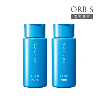 【ORBIS 奧蜜思】雙重酵素洗顏粉瓶裝2入組(50g*2瓶)