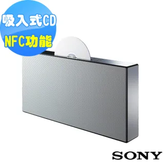 【SONY 索尼】多功能家用音響-公司貨(CMT-X3CD)