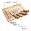 【Master Class】Artesa起司刀叉4件+木輕食盤