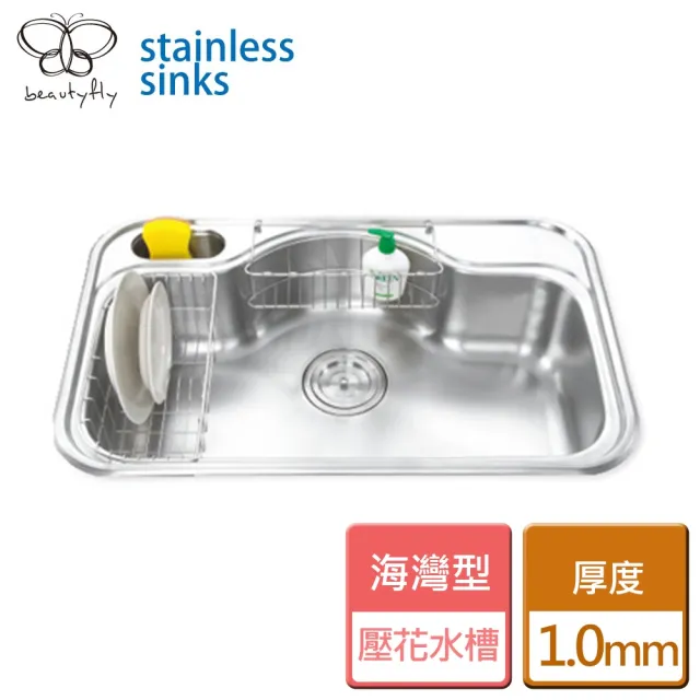 傑泰 海灣型水槽 壓花 無安裝服務 Jt 108bf Momo購物網