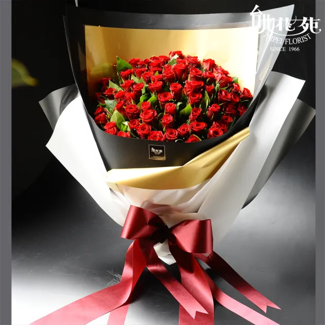 台北花苑 珍愛不變66朵紅玫瑰 大花束紅玫瑰告白花束 Momo購物網 雙11優惠推薦 22年11月