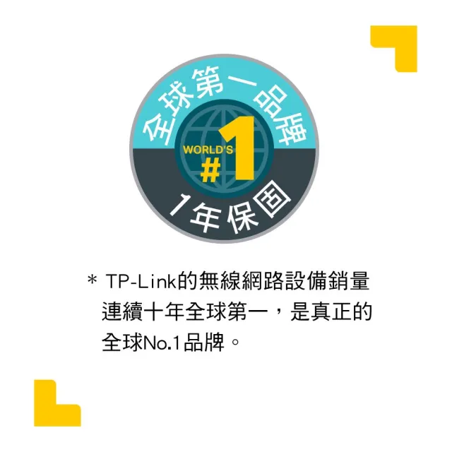 【TP-Link】UB400 超迷你 USB 藍牙4.0 藍芽接收器(藍芽傳輸器、適配器)