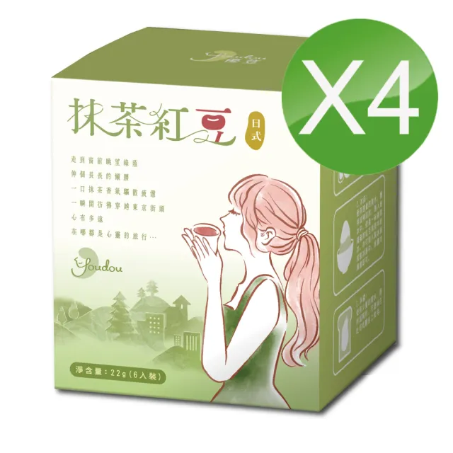 【禾園生技】優荳系列-抹茶紅豆X4盒(22g X6包/盒)