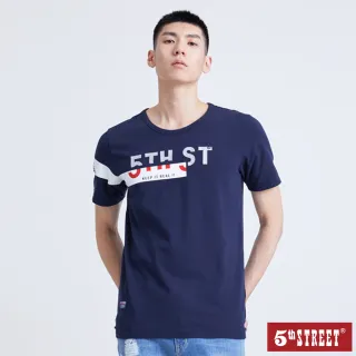 【5th STREET】男美式印花繞袖短袖T恤-丈青