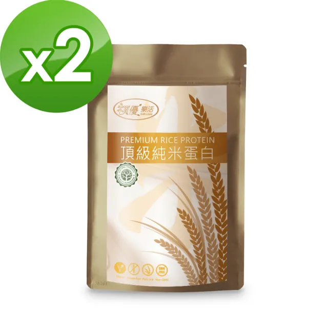 【樸優樂活】頂級純米蛋白200gx2包