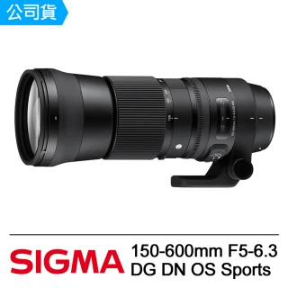 【Sigma】150-600mm F5-6.3 DG DN OS Sports 超遠攝變焦鏡頭(公司貨)