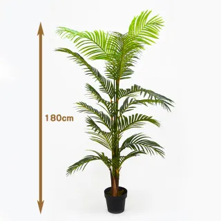 【YU Living 信歐傢居】仿真棕櫚樹綠色植物裝飾 人造植物盆栽(高180CM/綠色)