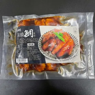 【巧食家】頂級日式蒲燒鯛魚腹排X20片(40g土10%/片 5片一包)