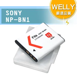 【WELLY】SONY NP-BN1 / BN1 高容量防爆相機鋰電池