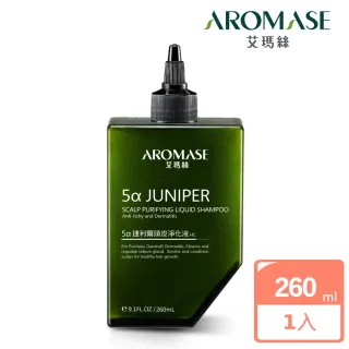 【Aromase 艾瑪絲】1% 5α捷利爾頭皮淨化液HC 260mL(專為頭皮之日常清潔前導洗髮精)