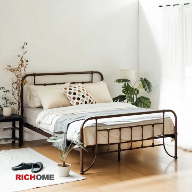 【RICHOME】卡塔尼亞復古工業風5尺雙人床/鐵床/床架(鐵管造型設計)
