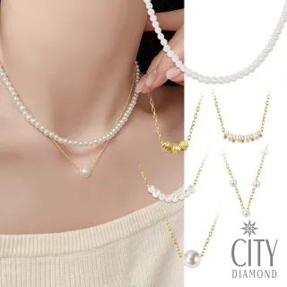 【City Diamond 引雅】日本珍珠akoya單顆 雙層天然珍珠串短版合金頸鍊/短版項鍊 40cm(手作設計系列)