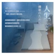 【BELLE VIE】台灣製 天絲氣對流乳膠床墊(單人加大- 105x188cm)