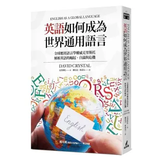 自考汉语言文学学位证要考英语吗 办证加微adxc68 3oxuu Momo購物網