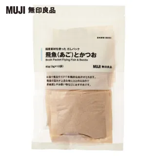 【MUJI 無印良品】日產高湯包/飛魚&鰹魚/10入.80g