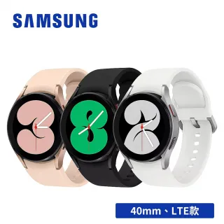 【SAMSUNG 三星】Galaxy Watch4 SM-R865 40mm智慧手錶(LTE)