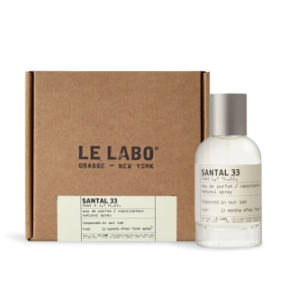 【Le Labo】檀香33 Santal 淡香精(50ml EDP-香水平行輸入)