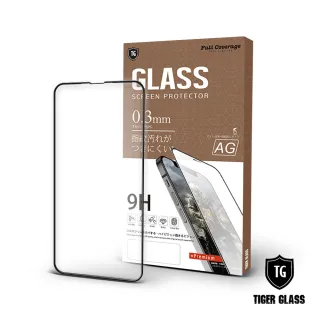 【T.G】iPhone 13/13 Pro 6.1吋 電競霧面9H滿版鋼化玻璃保護貼(防爆防指紋)