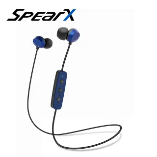【SpearX】D2-BT 高音質藍牙入耳式耳機 - 藍(高音質藍牙入耳式耳機)