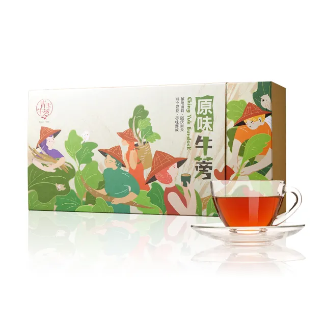 【青玉牛蒡茶】文創風原味牛蒡茶包x1盒(3gx30包/盒)