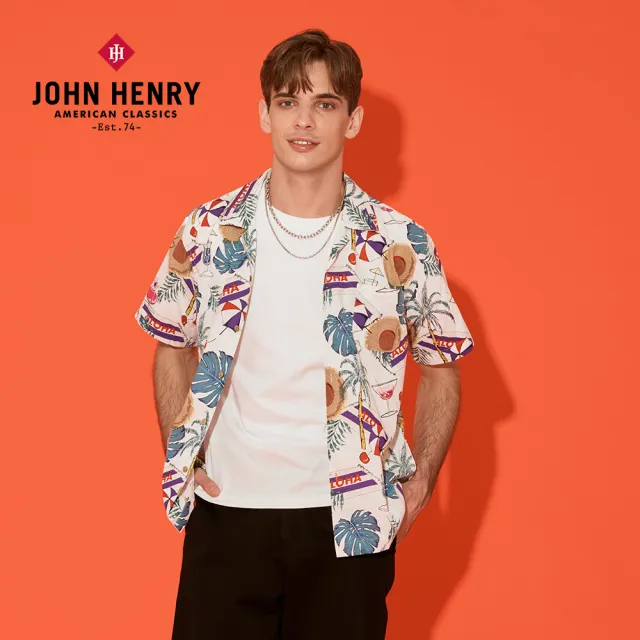 【JOHN HENRY】渡假沙灘古巴領襯衫-白